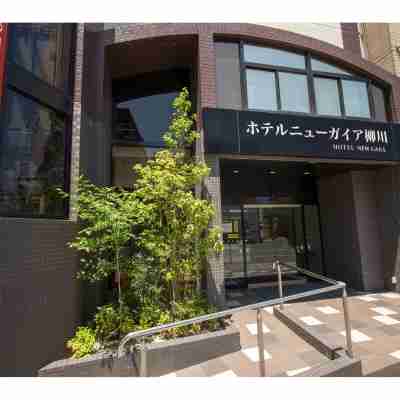 ホテルニューガイア柳川 Hotel Exterior