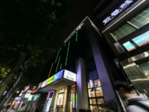 Daegu Daemyeongdong 9h Hotels near E-World