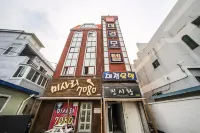 울산 울주군 대경 에이스사우나 주변 호텔