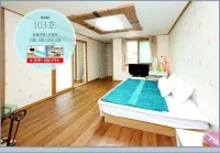 Miryang Ice Valley Cable Car Pension