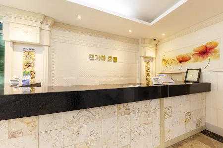 Bon Gaya Hotel Отели рядом с достопримечательностью «Boryeong Mud»