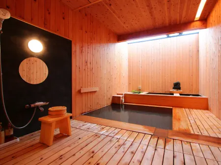 Fukutokuya Ryokan Отели рядом с достопримечательностью «Ундзэн»