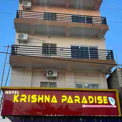 Hotel Krishna Paradise Hotel Exterior