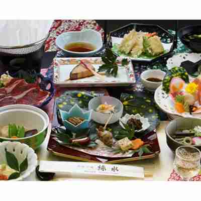Keiryu No Yado Ryokusui Dining/Meeting Rooms