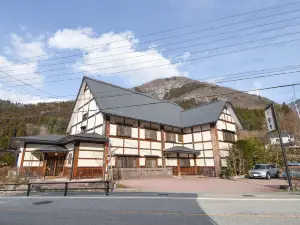 奧飛驒山草菴饗家料理旅館