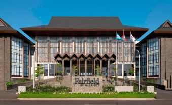 Fairfield by Marriott Belitung