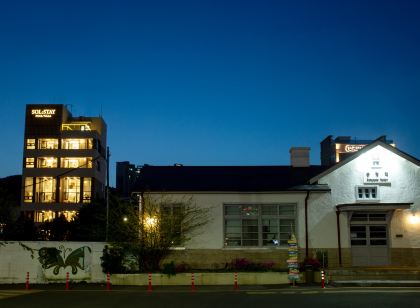 Busan Songjeong Solstay Pool Villa and Ryokan