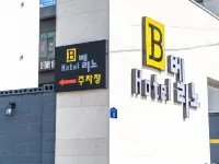 Hongseong Hotel Bellino Hotels in Hongseong-gun