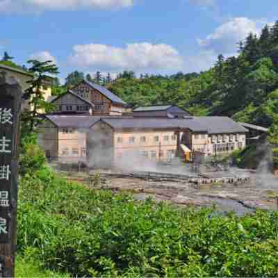Goshougake Onsen Ryokan Hotel Exterior