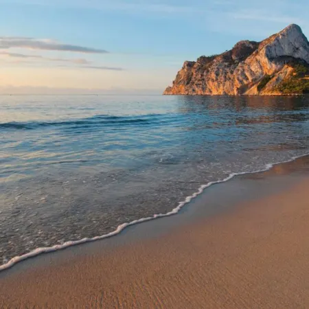 Voramar