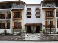 Domus Inn Các khách sạn gần Municipal Ethnographic Museum of Ioannina