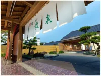 Ryusen Hotels in Murakami