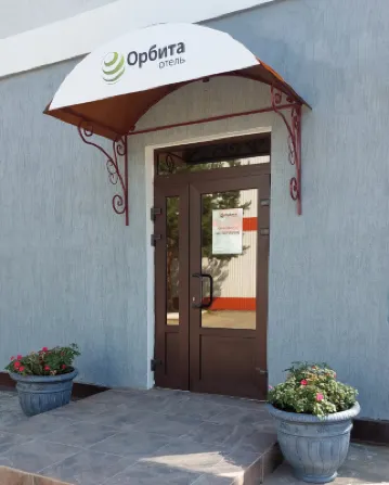 Orbita Hotel のホテル