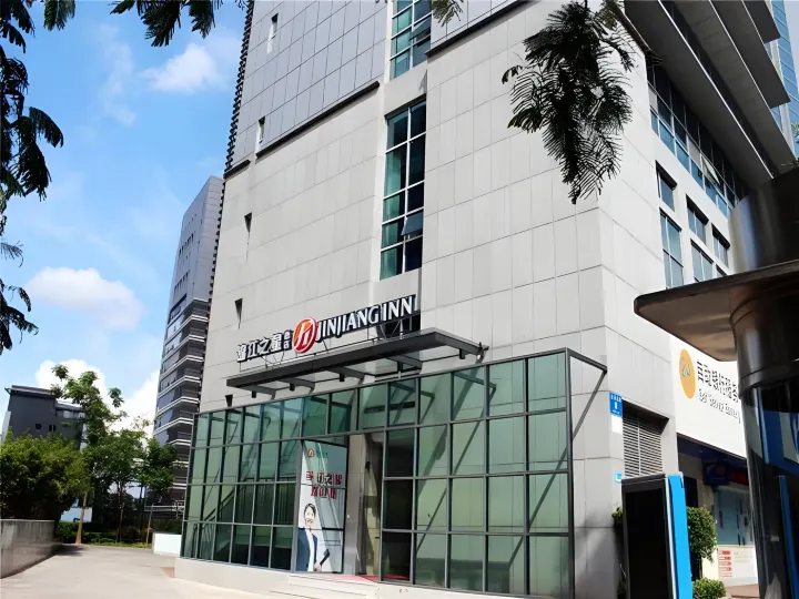 Jinjiang Inn Select (Shenzhen Nanshan Science & Technology Park)