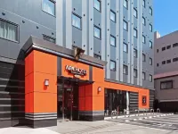 APA Hotel Kagoshima-Tenmonkan