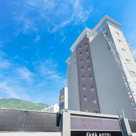 Yangsan Seoksan Haru Hotel