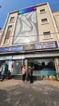 Pineberry Hotels - Near Golden Temple Hotels near Guru Nanak Dev University