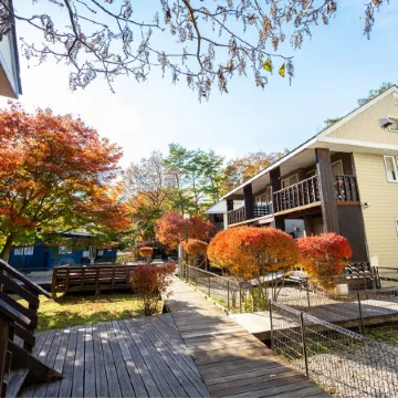 Hotel Forest-Hills Nasu