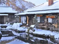 源流の宿 帆山亭 - バー