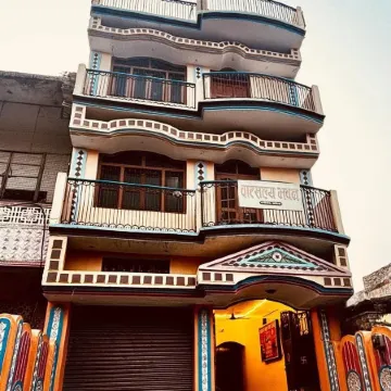 Vatsalya Bhawan Ayodhya