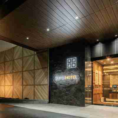 スーパーホテル栃木 上三川天然温泉 Hotel Exterior