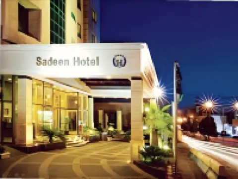 Sadeen Amman Hotel Hoteles cerca de Real Museo del Automóvil