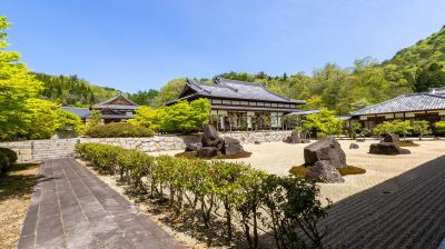 庭 光信寺の湯　ゆっくらの写真