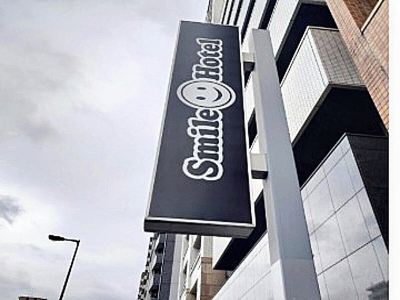 施設外観 スマイルホテルなんばの写真