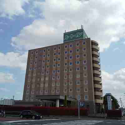 ホテルルートイン小山 Hotel Exterior
