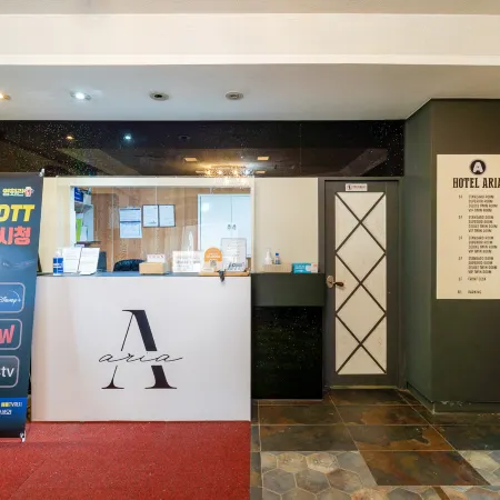 Songtan Hotel Aria Отели рядом с достопримечательностью «Авиа База Осен»