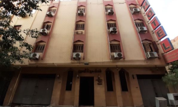 Sydna All Hussain Hotel - Housity