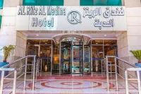Al Ritz Al Madinah