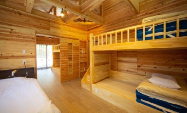 Shinji Furusato Forest Park