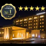 Ofunato Plaza Hotel - 3 звезды
