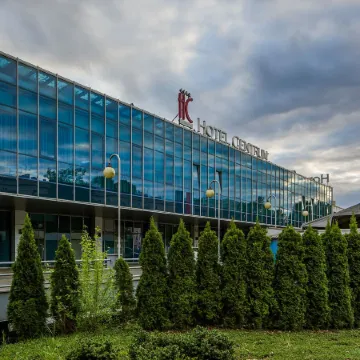 Hotel Centrum Business Отели рядом с достопримечательностью «Тчизыны»