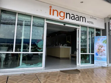 Ingnaam Hotel Отели в г. Рангсит