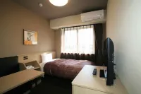 Hotel Route-Inn Natori Iwanuma Inter -Sendai Kuko- Hotels near Chaihane Sendainatoriten