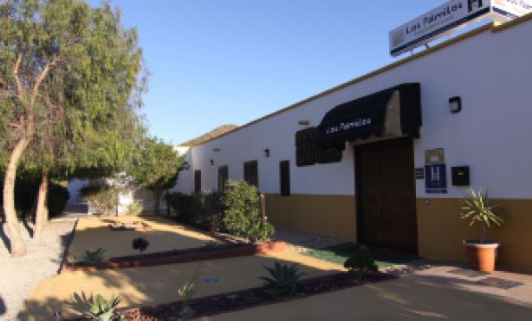 Hospederia Rural Los Palmitos