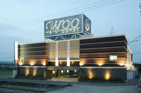 Hotel Woo (Adults Only) Отели рядом со станцией JR Yoshinoguchi station