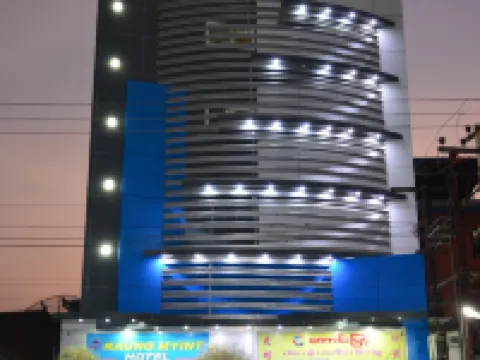 Kaung Myint Hotel Hotels in Mandalay