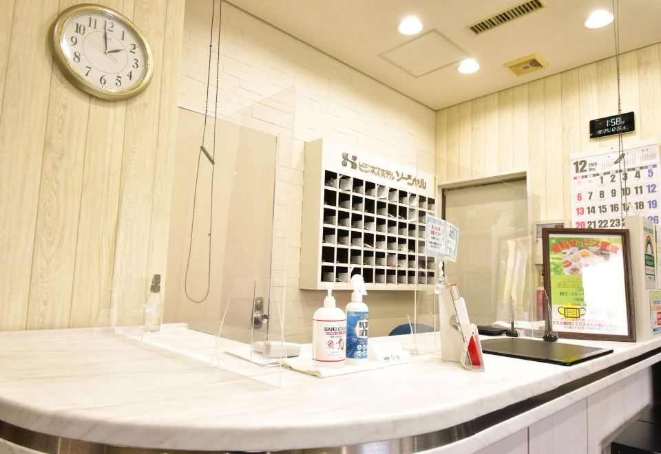 Business Hotel Social KamataOver view