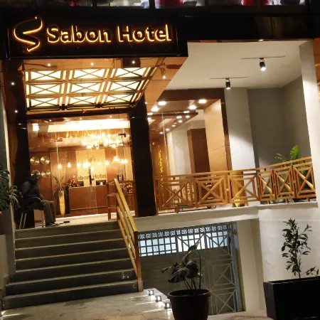 Sabon Hotel