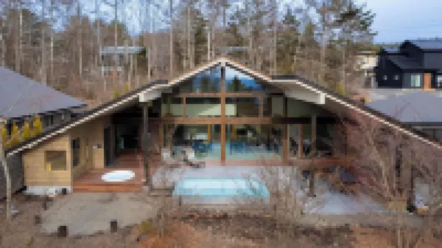 Villa Metsä Karuizawa Hotel a 