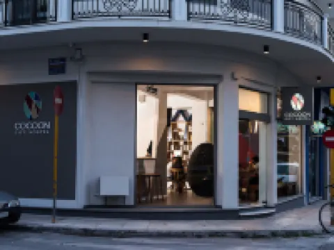 Cocoon City Hostel Hotels in Chania