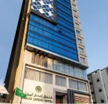Emaar Legend