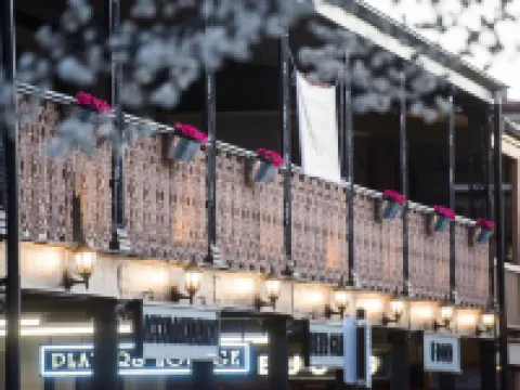 伍爾派克酒店 馬奇酒店