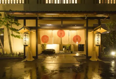 Kanazawa Chaya Hotel a 
