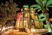 Akcay Mas Palmiye Otel Hotels in Kızılkeçili Mahallesi