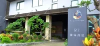 R7 Eco Hotel Отели рядом с достопримечательностью «Cijin Seaside Park»