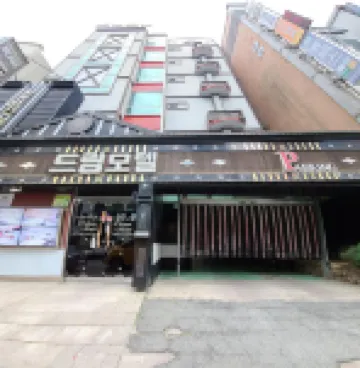 光州金湖夢 光州世界盃體育場附近的飯店